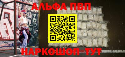 прущая мука Среднеуральск