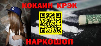 прущая мука Среднеуральск