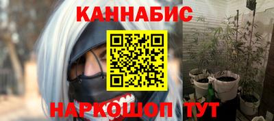 прущая мука Среднеуральск