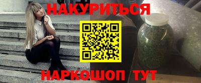 прущая мука Среднеуральск