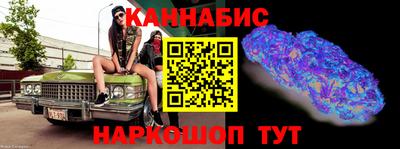 прущая мука Среднеуральск