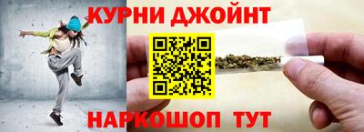 прущая мука Среднеуральск