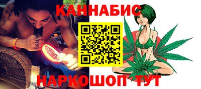 прущая мука Среднеуральск