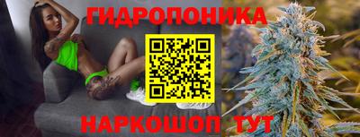 мефедрон Ставрополь