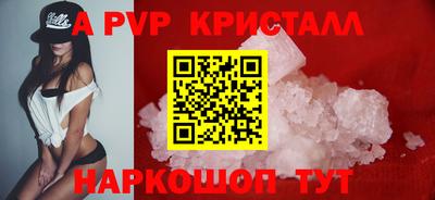 прущая мука Среднеуральск