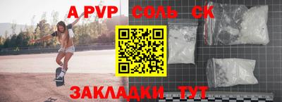 прущая мука Среднеуральск