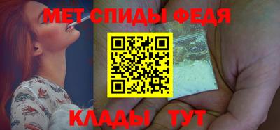 гашишное масло Старая Купавна