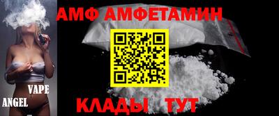прущая мука Среднеуральск