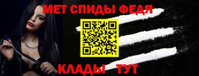 гашишное масло Старая Купавна