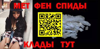 гашишное масло Старая Купавна
