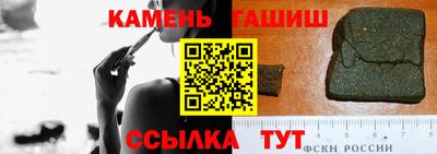 прущая мука Среднеуральск