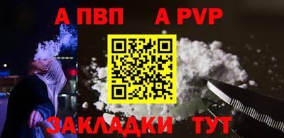 прущая мука Среднеуральск