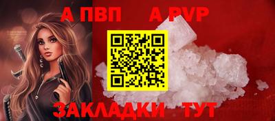 прущая мука Среднеуральск