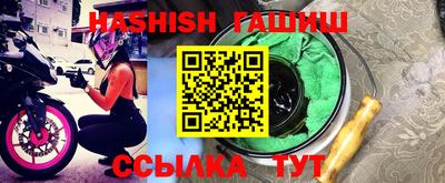 прущая мука Среднеуральск