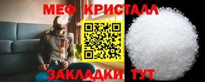прущая мука Среднеуральск