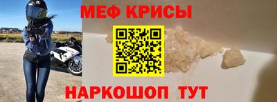 гашишное масло Старая Купавна