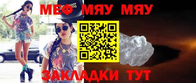 прущая мука Среднеуральск